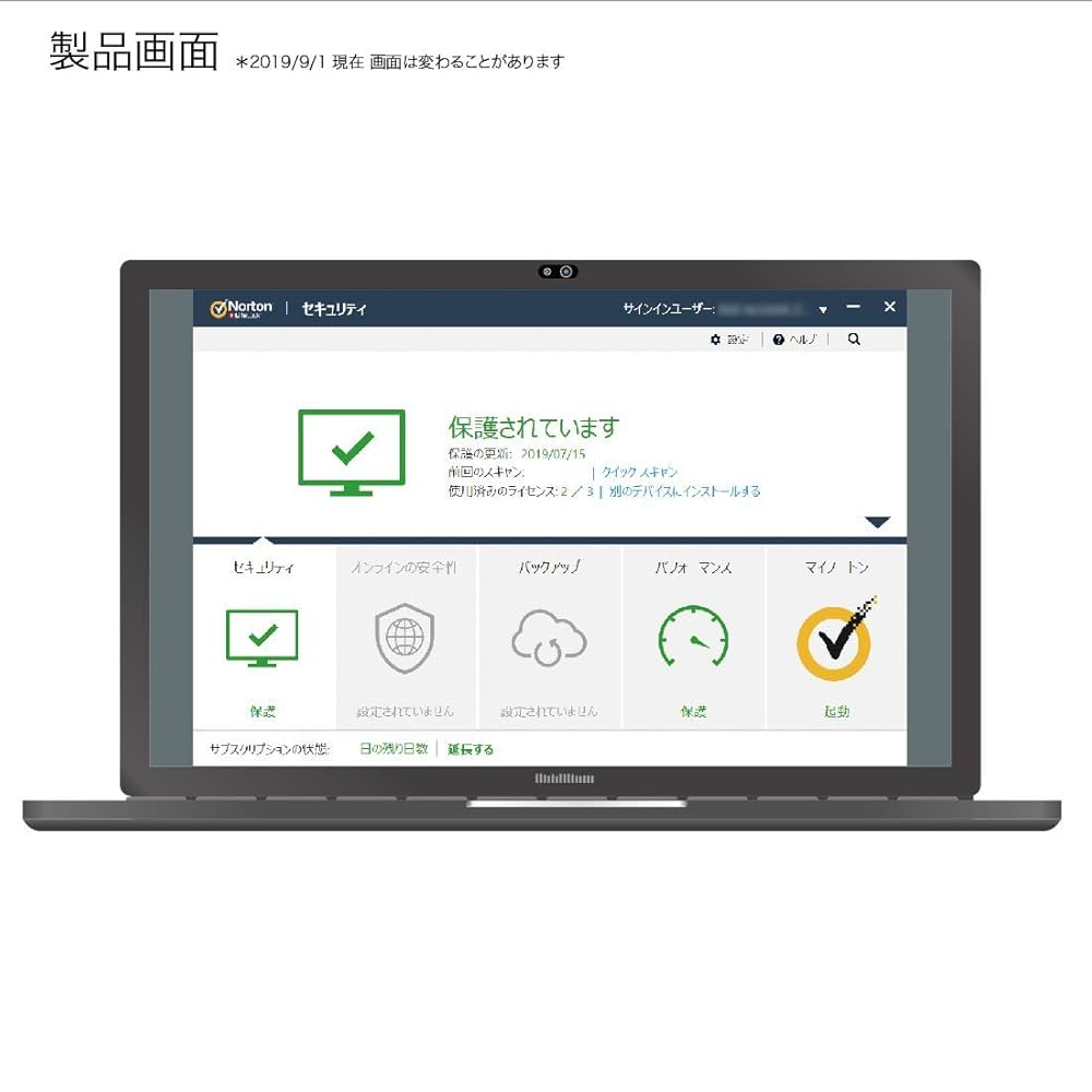 Amazon.co.jp: ノートン 360 スタンダード セキュリティソフト